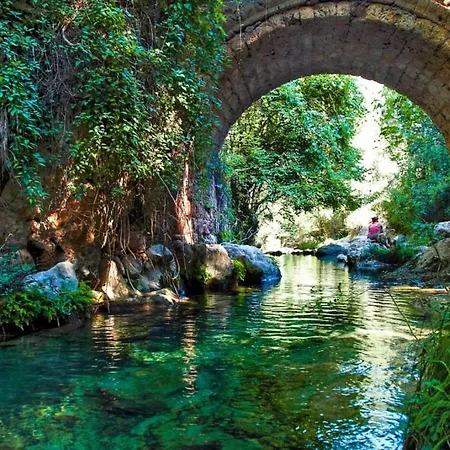 La Ribera * Arroyo Frio